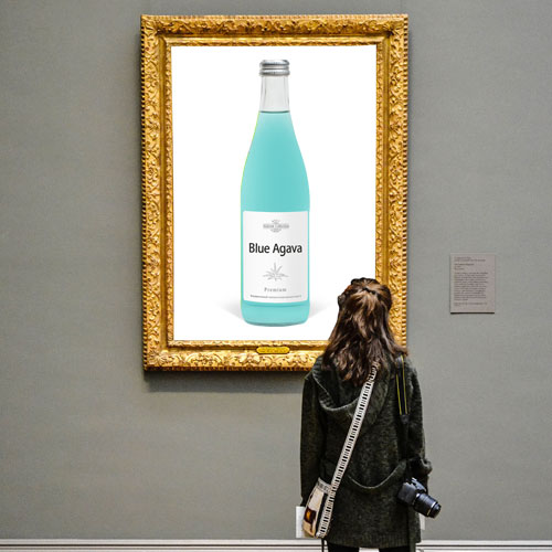 Не будь как все!